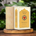 Sapone Chakra Manipura – Vaniglia & Cardamomo | 3° Chakra